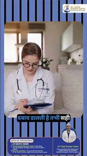 Can Slip Disc Be Treated Without Surgery? | Non-Surgical Treatment Explained by Doctor