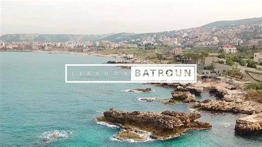 Batroun is a coastal gem of Lebanon known for its crystal-clear waters and historic charm. Visitors enjoy its vibrant beach clubs and lively nightlife. The old souks and Phoenician wall tell stories of ancient times. Batroun offers a perfect mix of relaxation and culture. A must-visit for beach and history lovers. #VibesTourism #LuxuryTravel #TravelGoals #travel #tourism #bedbank #travelinspiration #travellovers #travelphotography #travelblogger #photography #explore #adventure #holiday #Batroun