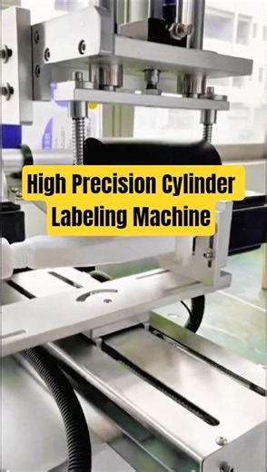 Mechanics of Cylinder Labeling: Precision, Sensors, and Industrial Innovation