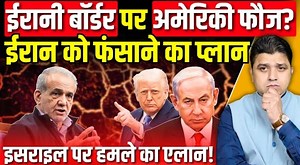 80K views · 3.5K reactions | Today Breaking news | Khabar Adda | Facebook