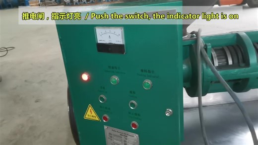 Economic and Efficient Edible Cooking Oil Making Automatic Palm Kernel Sheller Separator Palm Kernel Nut Oil Extraction Machine