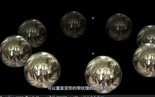 AE红巨人插件-RED GIANT | Trapcode Suite 16 中文介绍 汉化翻译