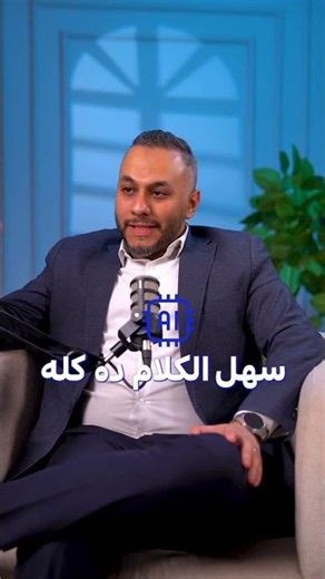 وصّل إعلاناتك لعملاء عقارات حقيقيين باستخدام Converted Leads