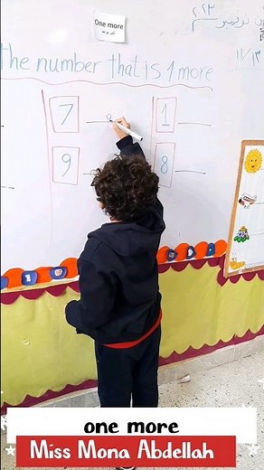 One more One less Exercises In math kg2 term1 With Miss Mona Abdellah 👑🚀#onemore#oneless #math