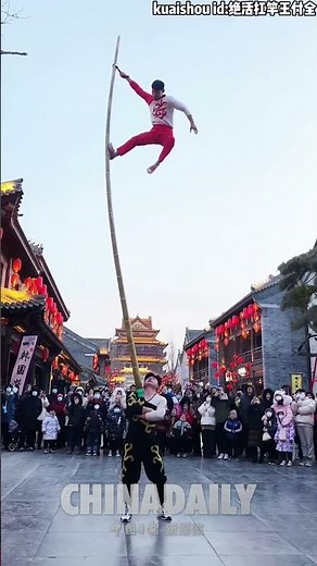 Incredible pole balancing act