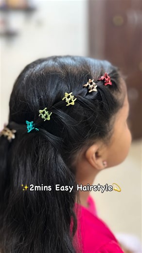 kiddos_Accessories 🎀 on Instagram: "✨2- Minutes Easy Hairstyle ✨ Ready in no time for your outing ♥️ Save & try this! Follow me @kiddos__accessories for more trendy hair accessories collections… 👉Shop Now @Website link in bio . . . . . . . . . . . . #easyhairstyle #cutekidshairstyle #kidsfashion #hairstyletutorial #hairstyleideas #hairclipslovers #hairaccessories #reelitfeelit #viralreeĺ #trendingreelsvideo #instareelchallenge #mommyhacks #cutestyles #hairgoals #hairstyleoftheday