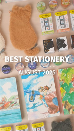 The BEST Stationery of August 2025 🤩✨ This is the best stationery JetPens released in August 2025! From whimsical Chronicle Books Studio Ghibli Journals, to the viral Pochitto Pick Stamps, there is something for everyone! To always stay on top of our latest releases, subscribe to our newsletter: http://www.jetpens.com/newsletter/subscribe Product List: ❇️ Kodomo no Kao Pochitto Pick! Push-Button Stamps ❇️ Chronicle Books Studio Ghibli Journals ❇️ Nakabayashi Nekonose Cat Multi Pouches ❇️ BGM Wa
