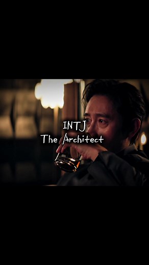 Understanding INTJ Personality Traits and Characteristics