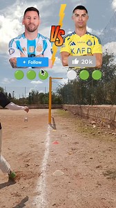 58K views · 1K reactions | Challenges| Ronaldo vs Messi 懶✅ #فلسطين #كرة #تحدي #المغرب #viral #fyp #cr7 | Rachid Lamjaguar | Facebook