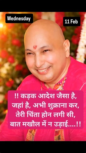 Pooja Kumar on Instagram