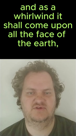 11 October 2025: Verse of the Day