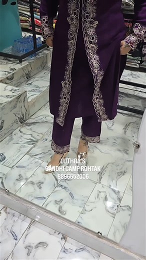 Pankaj Luthra on Instagram: "Beautiful shurg pattern knitted suit 👌"