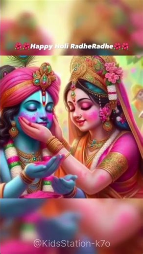 #holi #trending #shortvideo #youtubeshorts #holispecial