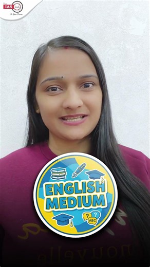 ONE PAGER NOTES FOR SMART REVISION #upscexam #upscmains #cse