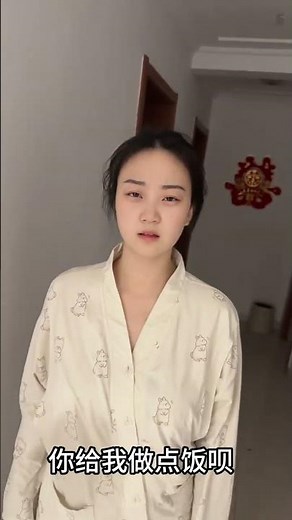 Emotionally Stable Wife: The Secret to a Harmonious Marriage