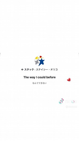 #インスタノート曲 #洋楽