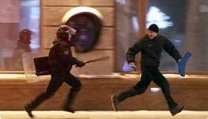 Me Running Away From Area 51 | Know Your Meme