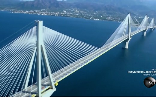 【探索频道/生肉】惊天工程：希腊里翁-安提里翁大桥 Impossible.Engineering