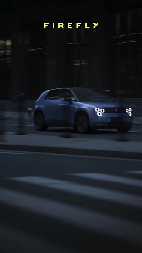 Κλείσε το test drive σου με το νέο firefly. 100% ηλεκτρικό με αυτονομία έως 330 km, για οδηγική εμπειρία που θα σε εκπλήξει. #freedomtoglow #firefly | NIO Greece