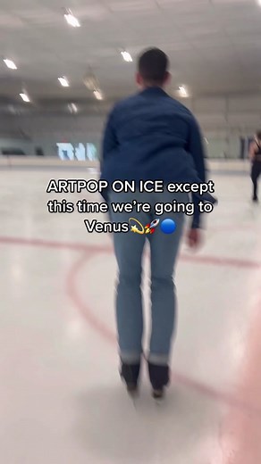 Experience Venus Artrave in Your Bedroom with Lady Gaga’s ARTPOP