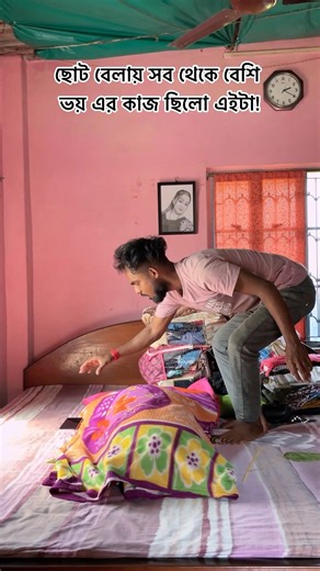 Relatable?😂 #funny #trending #fun #comedy #shortvideos #shorts #views #funnycomedy #youtube