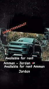 #amman #dubai #saudiarabia #qatar #bahrain #kuwait #UnitedStates | VIP terminal rental car | Facebook