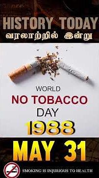 The Industry That Legally Kills 8 Million People!#WorldNoTobaccoDay #May31 #NoTobacco