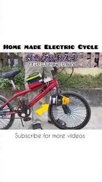 Home made Electric Cycle