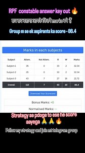 43K views · 549 reactions | RPF constable answer key out . . . . . #rpfresult #rpfsi #rpf #rpfsinewvacancy2024 #rpfcostable #rpf01 #railwayrpf #railway #rrbrpf #result #results #cutoff #aspirants #aspirant #reels #viral #viralreeĺs #shortsvideo #shortshorts | Rãvî Jâât | Facebook