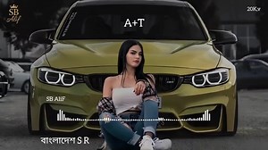 #Arabic remix || bass boosted || 8D songs || TikTok viral song || slowed × reverb ||) 20K,v) A T( SB AliF) | Sb Remix Alif
