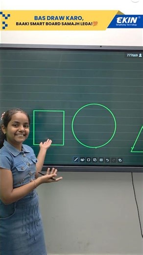 Smart Classroom Setup Enhancing Education with Modern Technology #ekin #makeinindia
