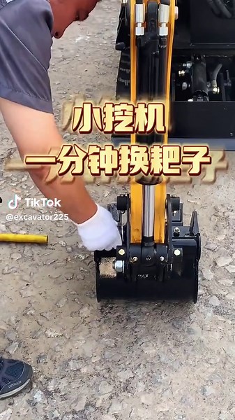 Understanding Small Excavators: Features and Benefits