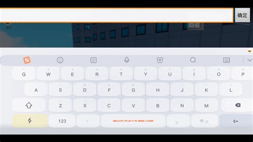 深圳巴士集团新车B8车外一览，模仿线路：M191