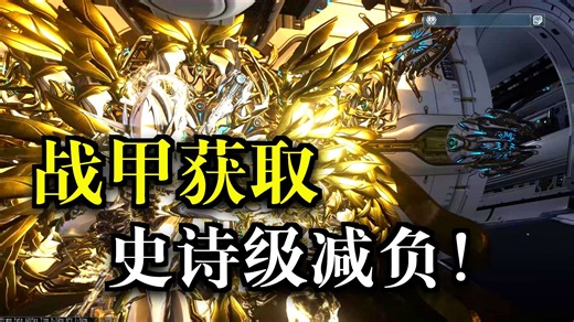 绘影者版本优化跟减负