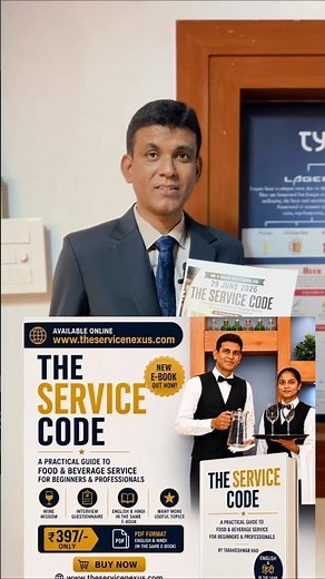 Master Food & Beverage Service with The Service Code E-Book