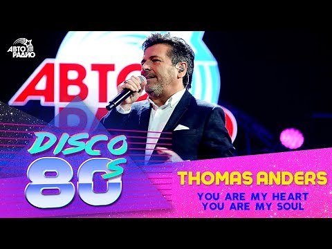 Thomas Anders - You're My Heart You Are My Soul (Disco of the 80's Festival, Russia, 2018)