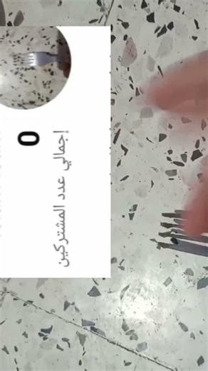 youlaughyoulose #challenge #funny #try_not_to_laugh #shorts #viralfunnyvideos #meme #laughchallenge