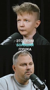 Сергей Крылов on Instagram: "Главный вопрос Антону Бандерасу, резиденту Камеди Клаб!"