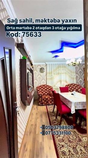 Güvən Əmlak | 🏡 Sağ sahildə, məktəbə yaxın ideal mənzil satışda! 5 mərtəbəli binanın 3-cü mərtəbəsində yerləşən 2 otaqlı, 3 otağa yığılma, tam təmirli... | Instagram