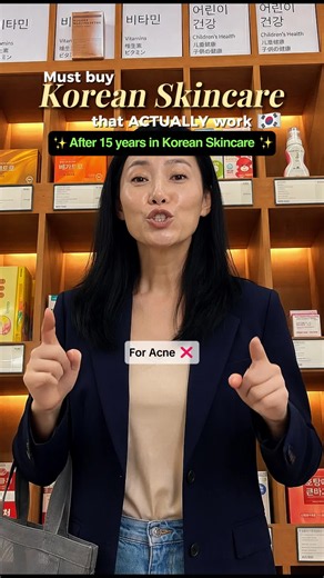 Korean skincare that ACTUALLY works for maintaining youthful skin‼️ These are the skin care products that I actually love using that helps me look visibly younger and helped so much with hydrating fine lines and wrinkles, plus I got my confidence back! ☺️ 💆🏻‍♀️ If i missed any issues or products, comment down below and let me know 🤔 You can find the toner pads I trust in my bio ✅ https://linktwin.co/gNeqTD #skincare #kbeauty #koreanskincare #beauty #over40