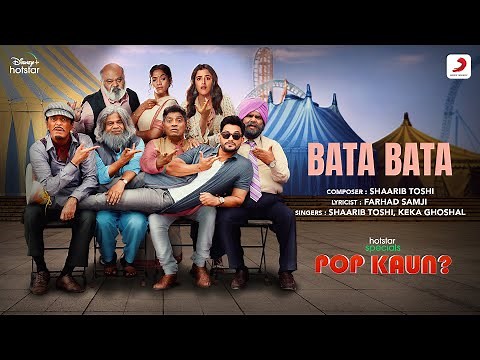 Bata Bata | Official Music Video | Kunal Khemu, Saurabh Shukla, Nupur Sanon | Shaarib Toshi, Keka