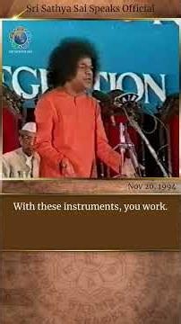 The Essence of the entire Vedanta | Sri Sathya Sai Speaks | Nov 20, 1994