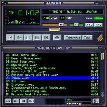 Jayrun - Location (Official Audio)