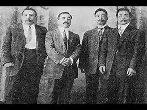 Mitsuyo Maeda (Mr. impossible) Judo Expert and a Founder of Brazilian Jiu Jitsu