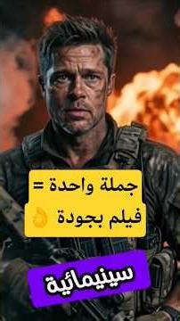 The new magician makes a whole movie in one sentence! (Combines Grok, VEO 3, and Kling 3) 🔥