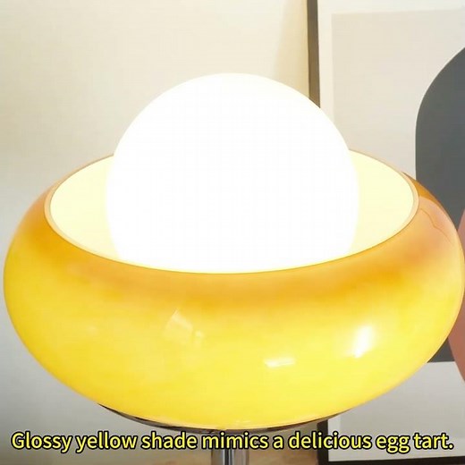 Modern Egg Tart Table Lamp: Glossy Yellow + Chrome Base