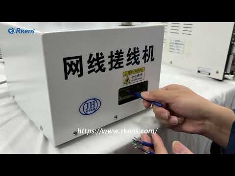 Simple twisted pair cable/shielded cables untwisting machine RS-80C