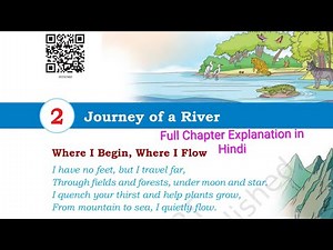 Journey of a River| Class 5| TWAU| EVS|CHAPTER 2|NEW NCERT|Full Chapter Explanation in Hindi| River