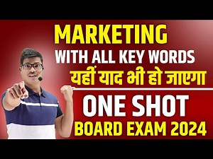 Marketing Management Chapter 11 | One shot Revision with all key words in 30 MINUTES. Class 12 B.st.