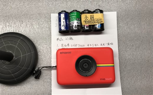 Polaroid/宝丽来 snap touch 自带打印功能的ccd照相机拆机维修清理保养开不了机充电一直响修好演示留档